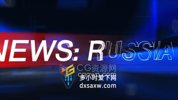 突发新闻政治社会新闻频道包装片头AE模板