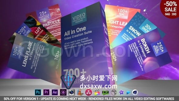 PR模板AE预设-700组视频光效耀斑粒子调色转场预设