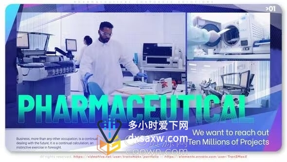 制药药房企业医疗中心药物开发实验室医疗活动宣传片视频AE模板