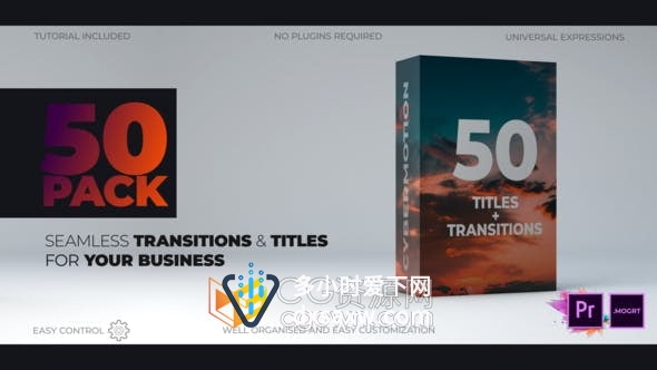 PR模板-50种图形视频转场过渡效果加文字标题介绍动画