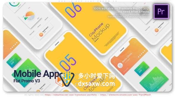 AE与PR模板-手机移动设备推广网站APP设计宣传演示介绍广告视频
