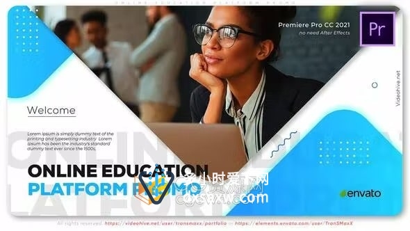 AE模板-在线教育平台宣传线上培训留学咨询机构公司介绍幻灯片