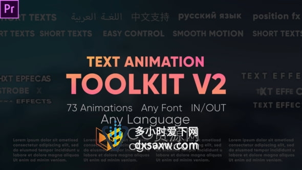 PR模板-73种文本动画预设Text Animation Toolkit