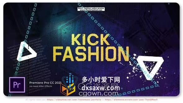 PR模板-流行时尚嘻哈音乐邋遢街头风格短视频制作服装精品店宣传舞蹈介绍