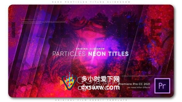 AE与PR模板-霓虹灯粒子场景介绍标题幻灯片宣传视频