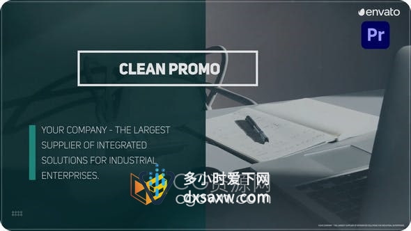 PR模板-通用企业品牌视差效果业务演示产品介绍品牌宣传幻灯片