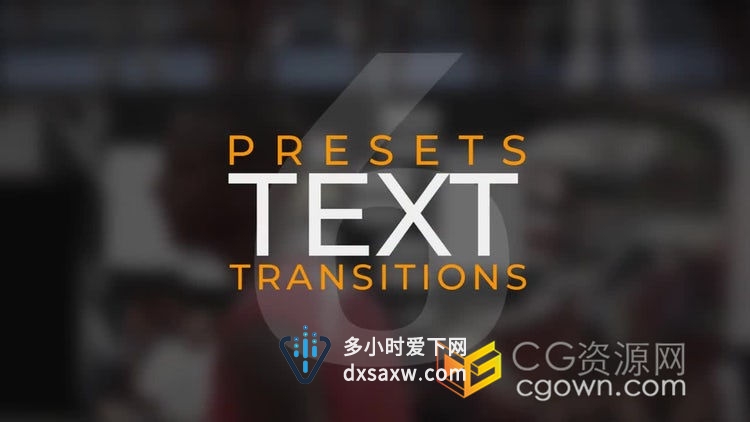 0个很酷的文本故障过渡预设业务演示极限运动介绍视频-PR预设