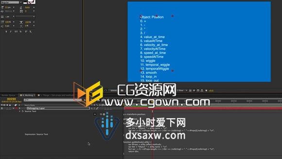 After Effects表达式的调试技术教程