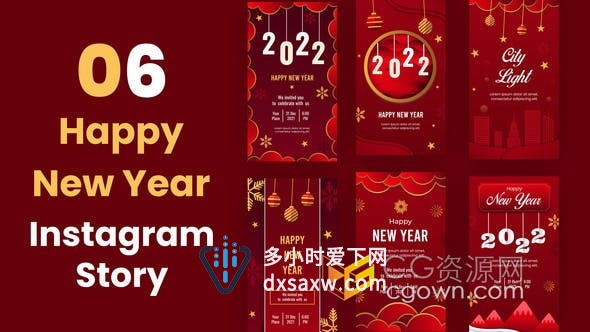AE模板-大红喜庆2022年新年手机拜年小视频竖屏晚会活动邀请节日贺卡
