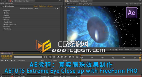 AE制作真实眼珠效果教程 Extreme Eye Close up with FreeForm PRO