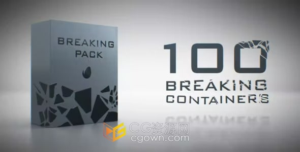 100个破碎容器纹理破碎效果视频动画制作-AE模板