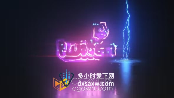 闪烁扭曲闪电能量故障标志Electric Energy Logo Intro-AE模板