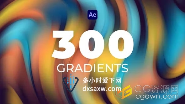 300种图形转场视频过渡元素Shape Transitions-AE模板