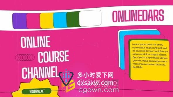 多彩有趣线上活力动态教育互联网学习推广宣传片AE模板