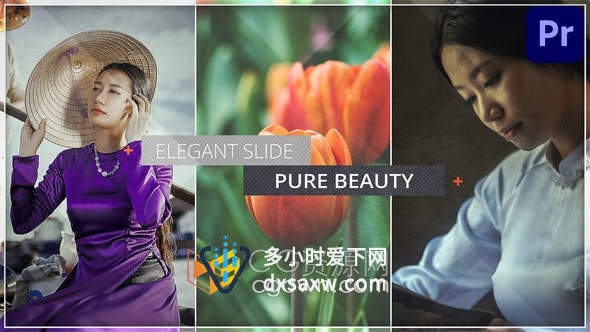 AE与PR模板-优雅幻灯片照片简单动画宣传片视频相册