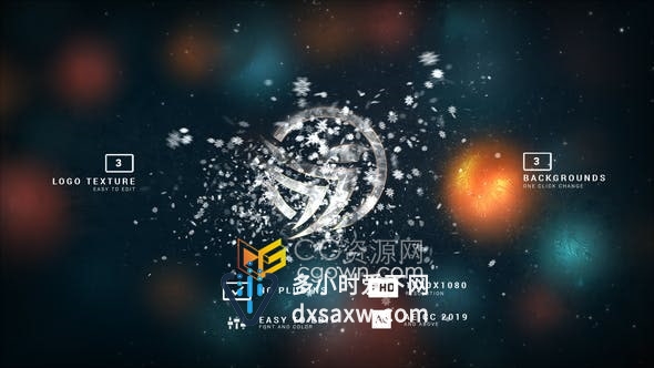 雪花高端Luxe粒子流动画LOGO时尚颁奖典礼婚礼开幕式AE片头模板
