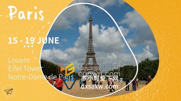 PR模板旅游宣传片旅行社热门旅行景点假期出行安排介绍短视频