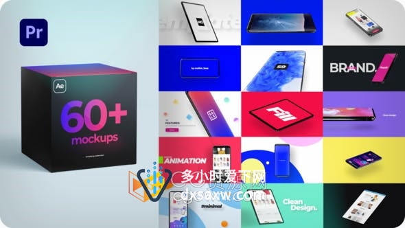 PR模板-60个场景手机平板3D样机宣传APP应用界面设计介绍动画视频