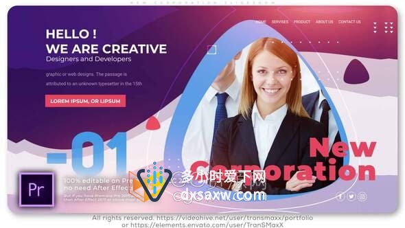 AE/PR模板-创意商业开场白潮流风格企业介绍商务中心展览大厅视频显示