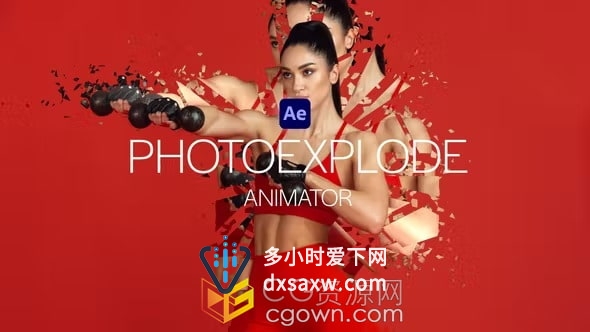 AE模板-PhotoExplode Animator人物肖像3D照片爆炸分解碎裂粒子特效动态海报