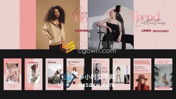 AE模板-时尚杂志介绍美容服饰箱包宣传短视频社交媒体时尚视频包装