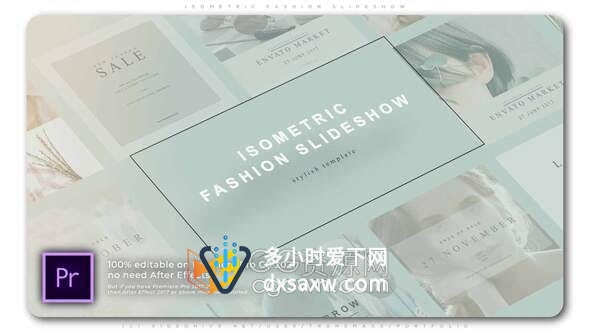 PR/AE模板-等距风格时尚视频包装服装香水内衣彩妆精品店魅力杂志宣传片