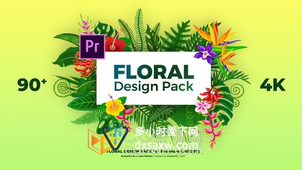 90+自然花艺设计新鲜花卉青草绿色植物叶子蔓藤元素包装背景动画-PR预设