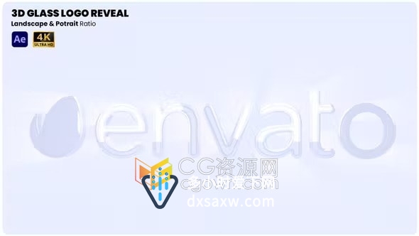 AE模板-简洁波纹光晕标志动画适用横屏与竖屏宣传3D Glass Logo Reveal
