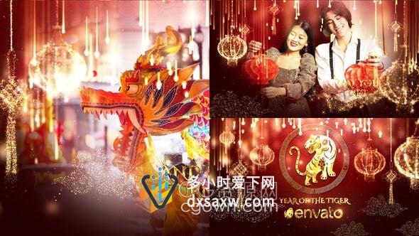 AE虎年中国新年2022传统节日农历喜庆拜年视频模板制作