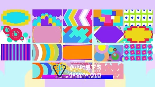 AE图形转场模板-18种酷炫创意彩色图形过渡效果