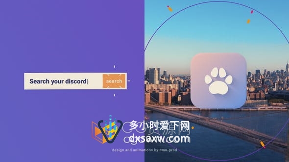AE模板-干净多彩搜索框搜索栏动画标志片头