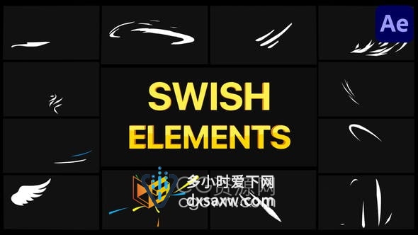 AE模板-卡通多彩发光Swish线条形状抖音小视频叠加涂鸦嗖嗖飞线特效元素包