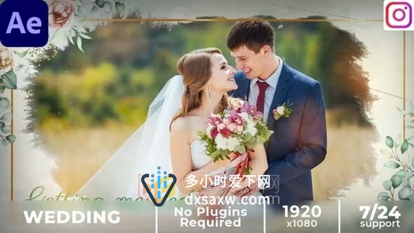 AE模板花卉元素动画唯美婚礼请柬短视频制作