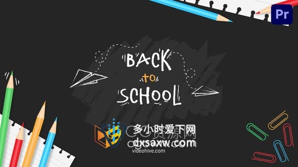 PR模板-回形针彩笔纸张纸飞机学习类动画元素制作学校教育培训机构宣传片
