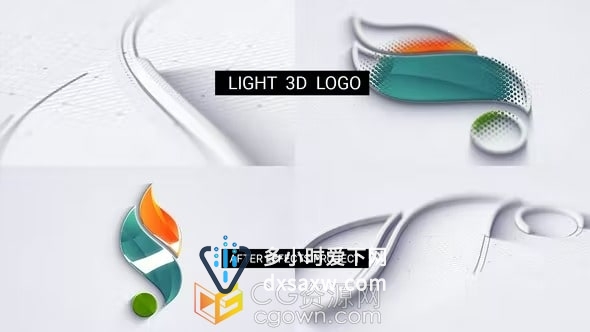 3d绘图轮廓生长挤压现代明亮LOGO片头视频AE模板
