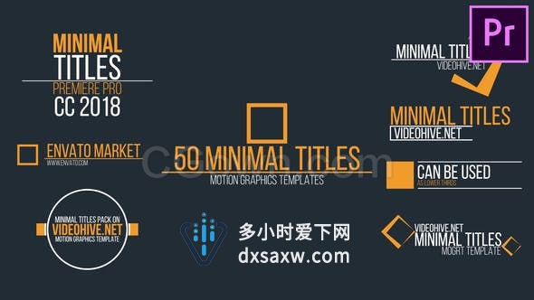 50组企业动态优雅演示文稿文本动画标题排版字幕-PR预设模板下载
