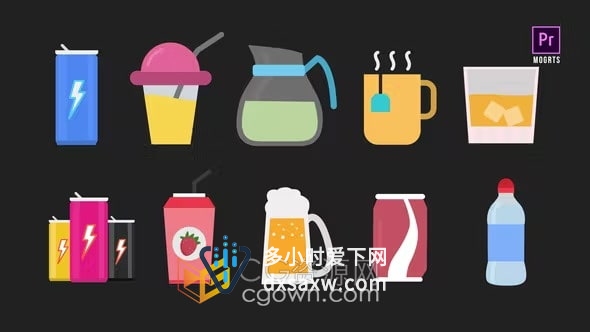 PR模板-10个饮料动画图标能量饮料奶昔果汁茶等
