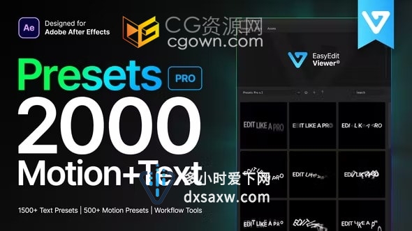 EasyEdit V3.2扩展脚本Presets Pro 2000种图层文字动画预设AE模板