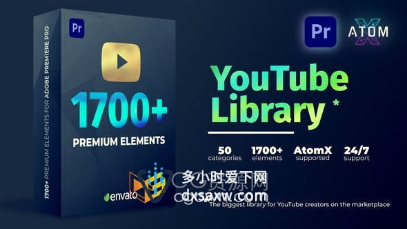 Premiere模板扩展脚本预设包1700+种创建视觉包装媒体视频制作