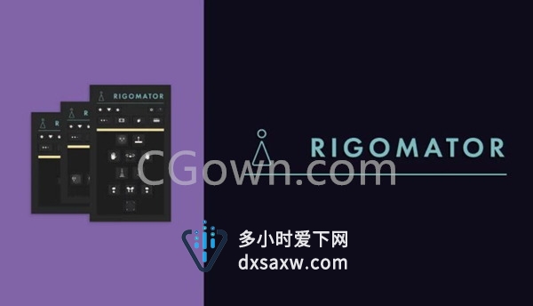 AE脚本Rigomator v1.0.2人物角色骨骼动作绑定控制工具下载