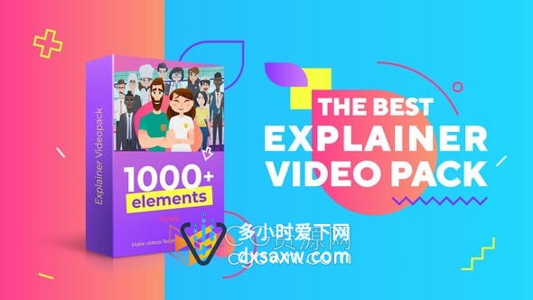 AE模板角色动画预设图形设计主题场景解释器视频制作Explainer Pack脚本