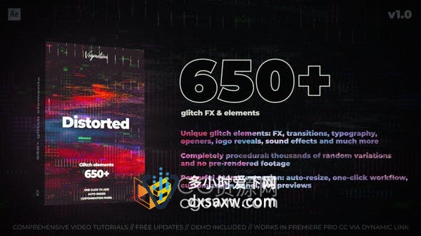 超过650+种Glitch故障效果集合闪烁位移抖动VHS像素化特效制作-AE脚本