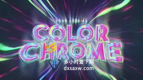 PR模板-波浪迷幻效果彩色扭曲发光射线线条Chrome标题