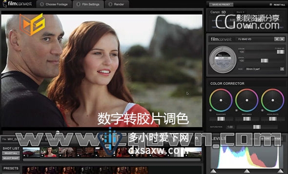 数字转胶片调色插件FilmConvert Pro V2.17 for AE & Premiere (Win64) + 全摄像机预设包