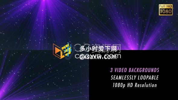 高级感静谧紫罗兰色光线下闪亮星星点缀循环背景视频素材