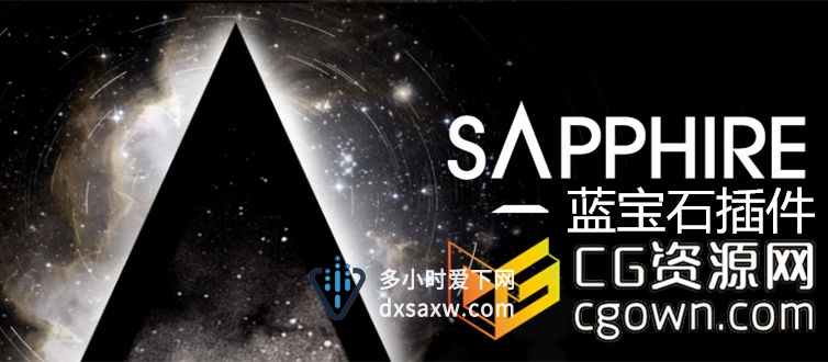 Mac版 蓝宝石插件 GenArts Sapphire v7.06 for AE&Pr