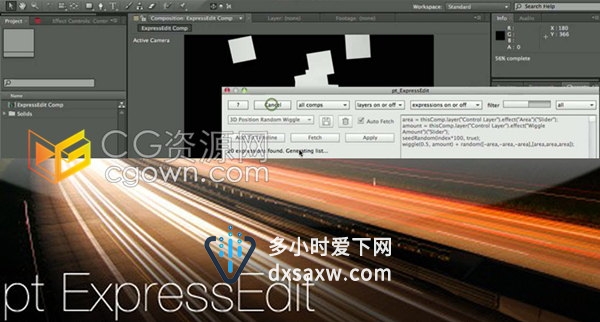 AE脚本查找与修改表达式错误工具pt_ExpressEdit v2.5版本下载