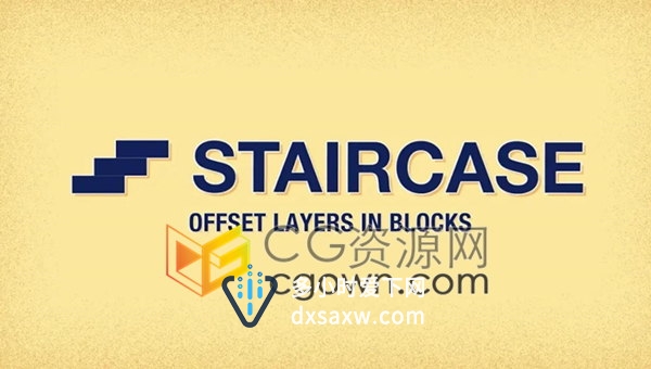 Staircase v1.02 AE脚本下载多图层快速排列工具