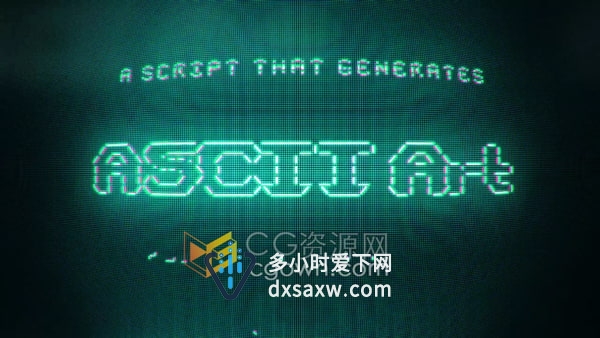 ASCII Generator v1.3 AE脚本将文字图层生成复古编码效果