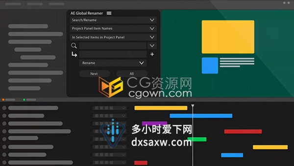 AE Global Renamer v2.2.1 合成图层效果表达式批量查找重命名工具脚本
